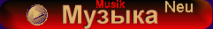 
 Swadba Musik