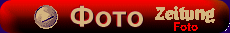 
 Swadba Pfoto_Presse